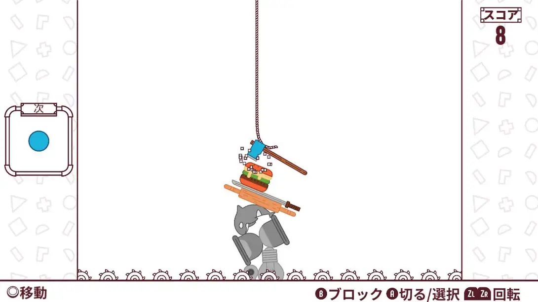 图片[2]-寻找平衡-游糖YoTeb