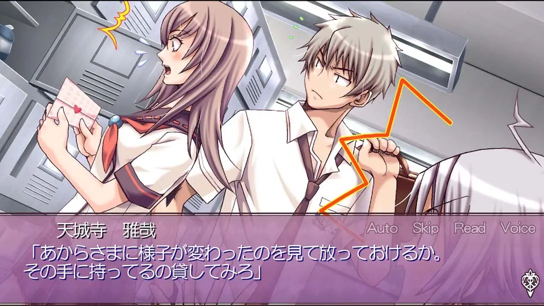 图片[3]-男校公主 第一学期 -Princess Days-游糖YoTeb