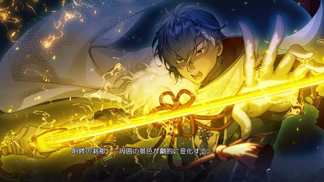 图片[5]-【日版】刹那绽放的恋之花火 .刹那にかける恋はなび-游糖YoTeb