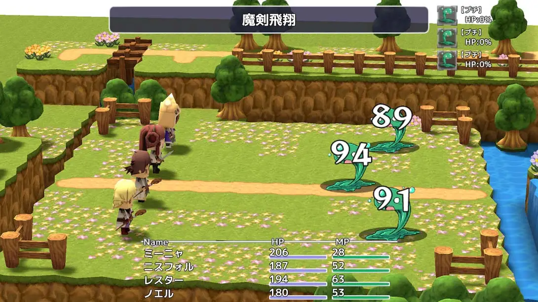 图片[3]-迷雾后的世界2 MistWorld the after2-游糖YoTeb