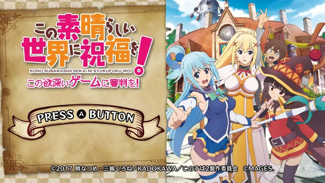 图片[5]-【日版】祝福这个美好的世界！请宠爱这个欲望的服装！ この素晴ら A blessing to this wonderful world!-游糖YoTeb