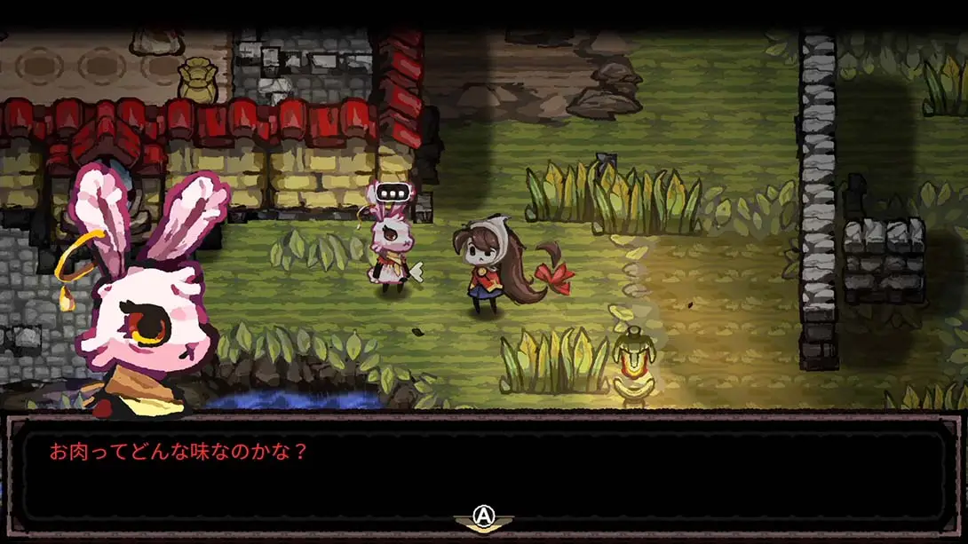 图片[1]-【日版】夜幕降临前 Before The Night-游糖YoTeb