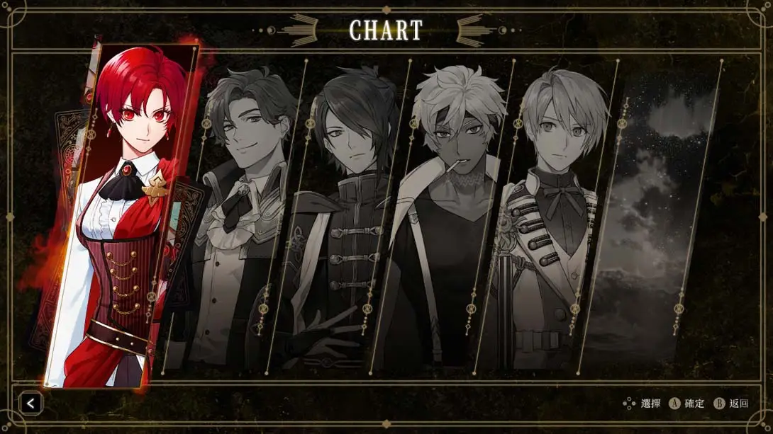 图片[6]-【港版】黄昏中魔女如是说 .even if TEMPEST-游糖YoTeb