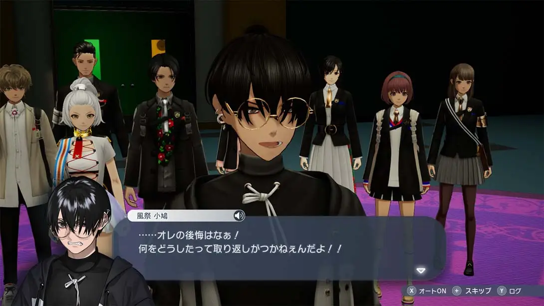 图片[1]-【日版】卡里古拉2 Caligula2-游糖YoTeb