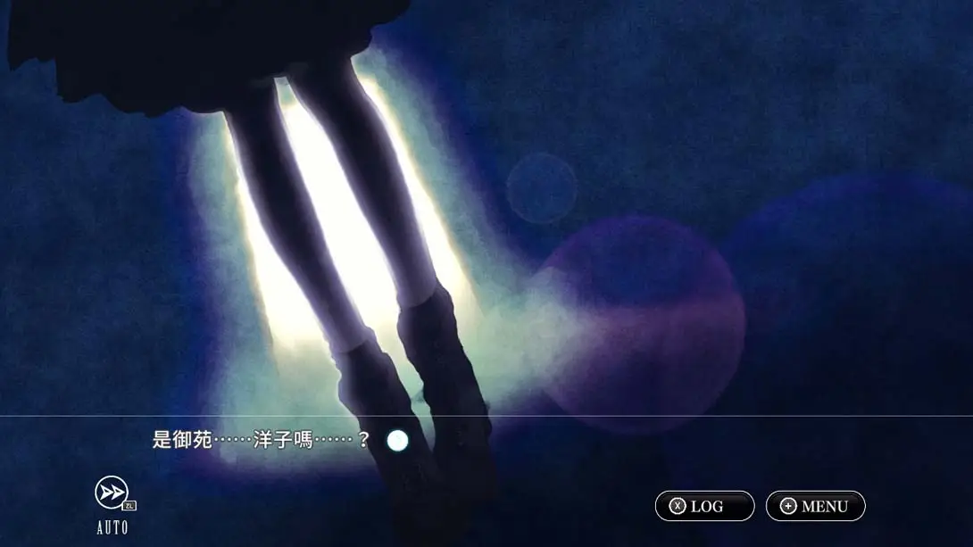 图片[2]-侦探神宫寺三郎前传 代达罗斯 黄金爵士乐的觉醒-游糖YoTeb