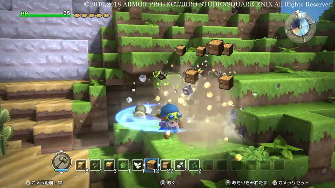 图片[6]-【日版】勇者斗恶龙 建造者：创世小玩家 .DRAGON QUEST BUILDERS-游糖YoTeb
