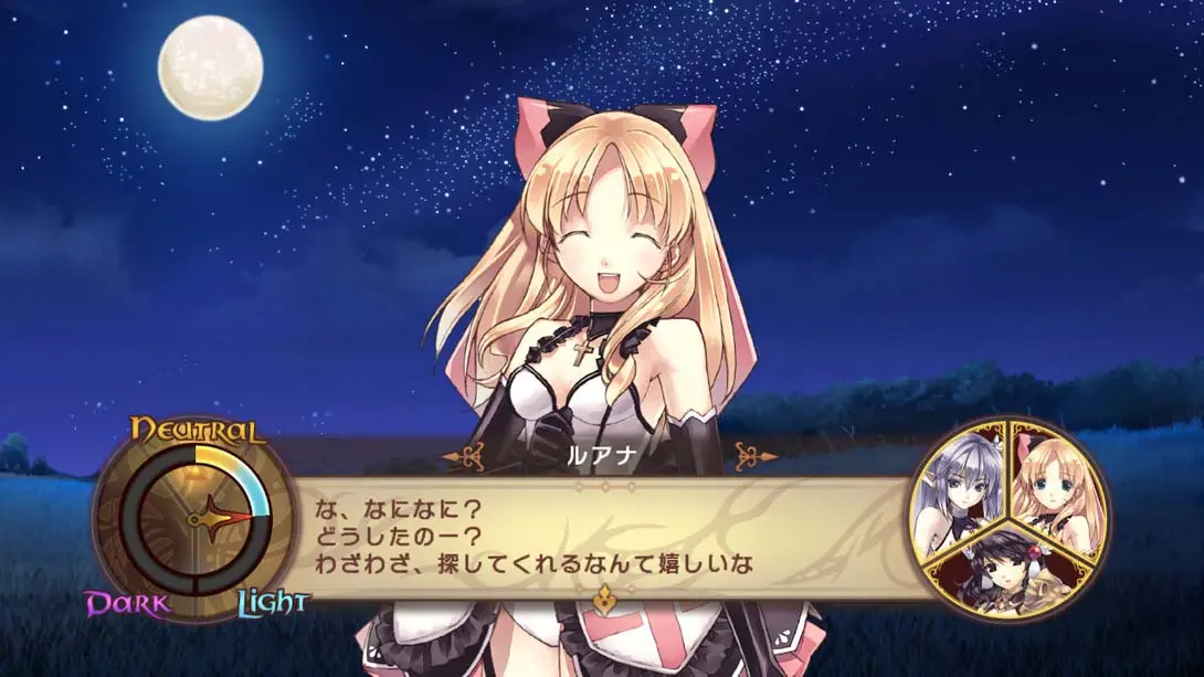 图片[3]-【日版】阿加雷斯特战记 .Record of Agarest War-游糖YoTeb