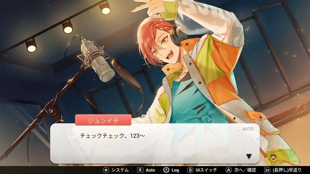 图片[7]-【日版】纯爱声放送 .Voice Love On Air-游糖YoTeb