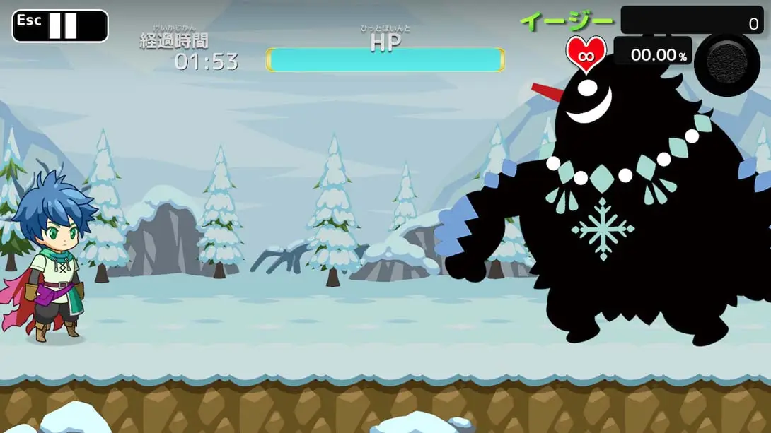 图片[2]-打字冒险 Typing Quest-游糖YoTeb