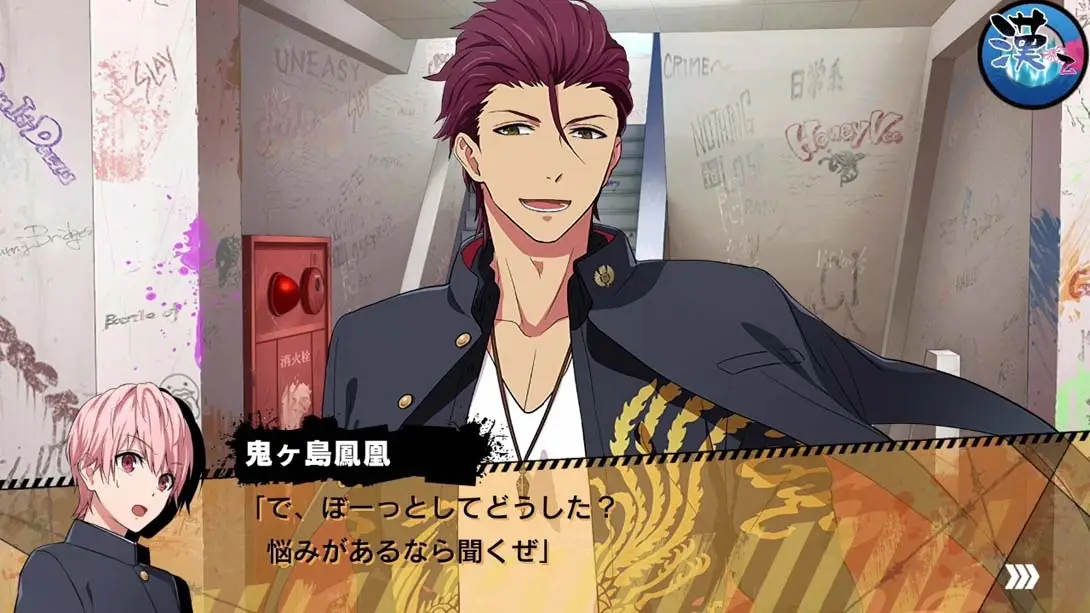 图片[4]-【日版】喧哗番长 乙女 Double Pack-游糖YoTeb