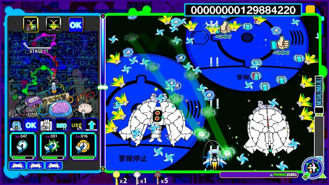 图片[4]-伊尔维洛沼泽 Illmatic Womb-游糖YoTeb