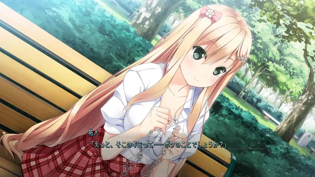 图片[1]-【日版】She (that girl) can’t leave me-游糖YoTeb