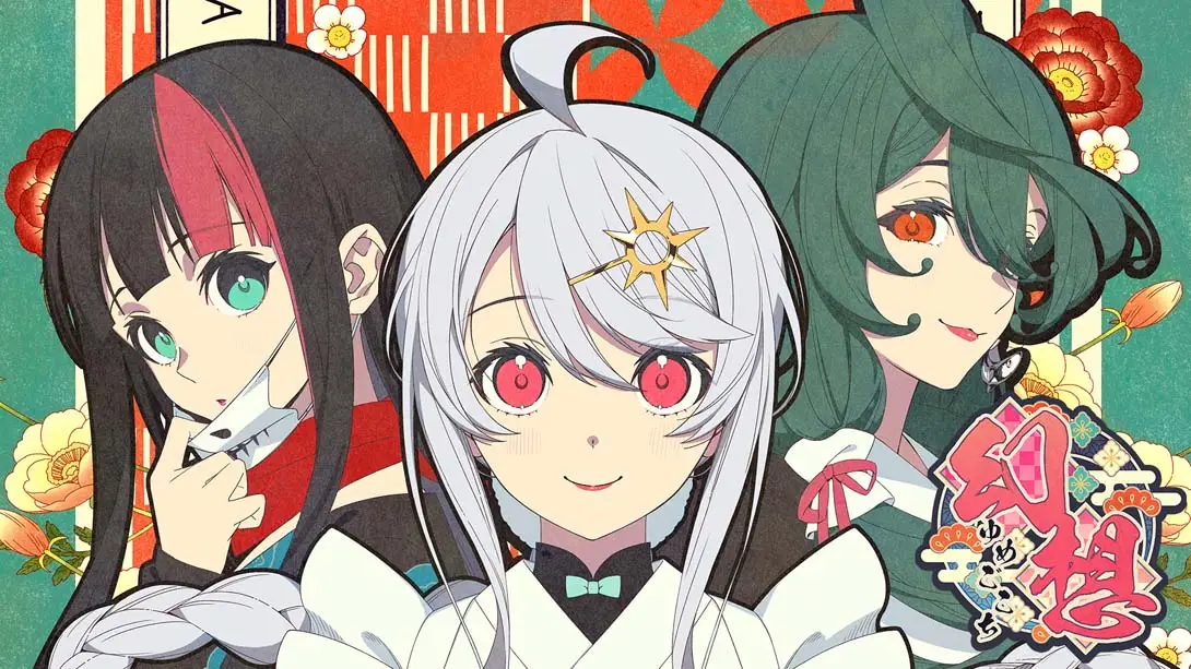 幻想～梦境～（1.0.2）金手指-游糖YoTeb