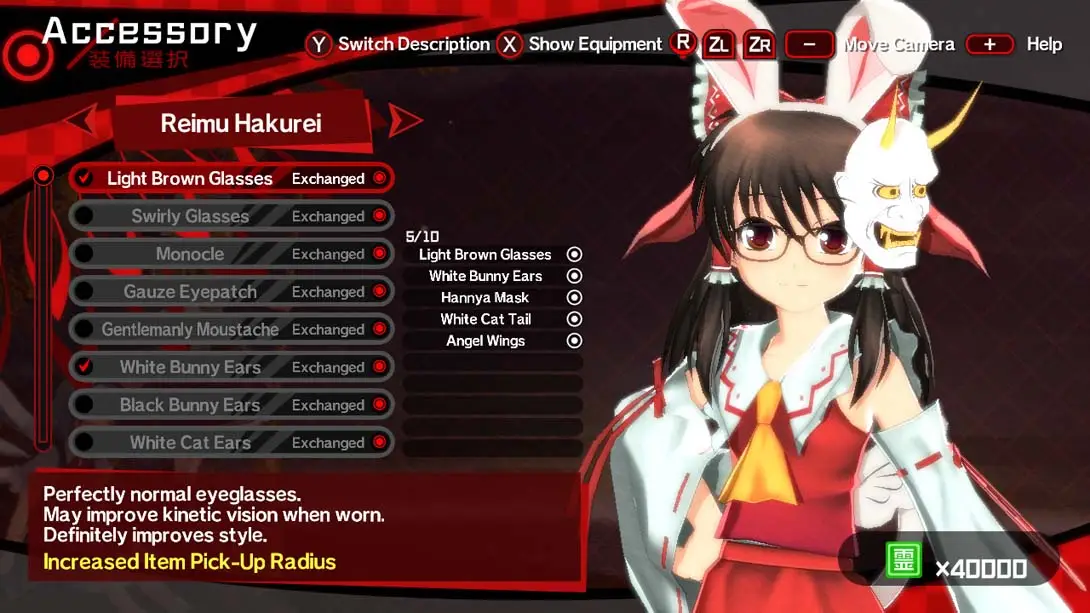 图片[1]-【美版】舞华苍魔镜 Azure Reflections-游糖YoTeb