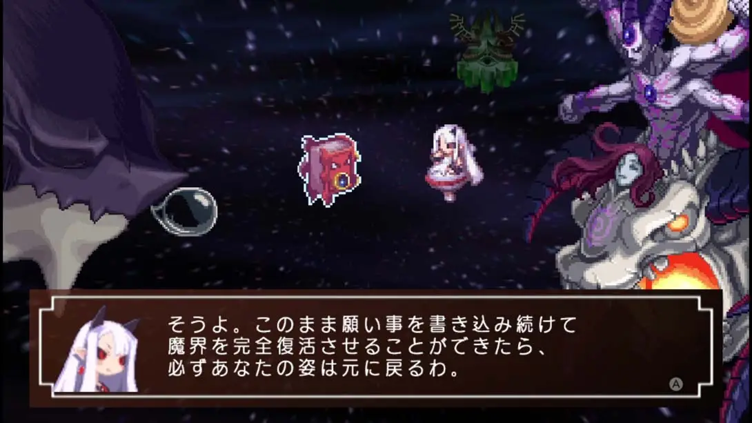 图片[1]-【日版】ファントム・キングダム-游糖YoTeb