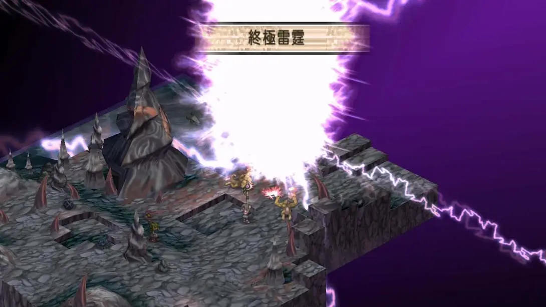 图片[2]-【港版】灵武战记 .Phantom Brave-游糖YoTeb