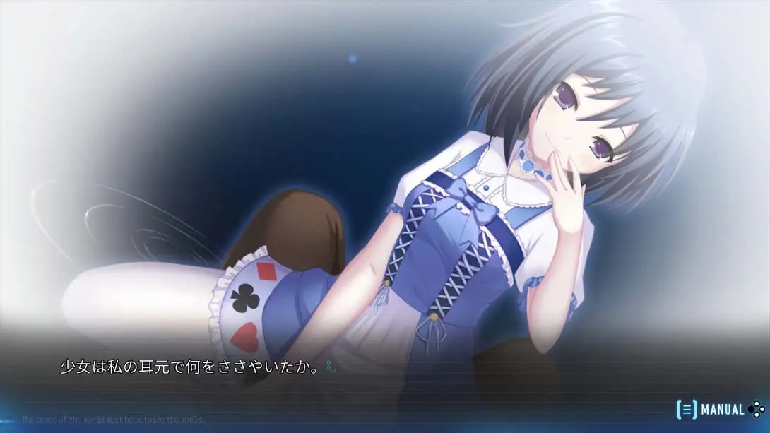 图片[6]-【日版】美丽新世界i .Brave New World i-游糖YoTeb