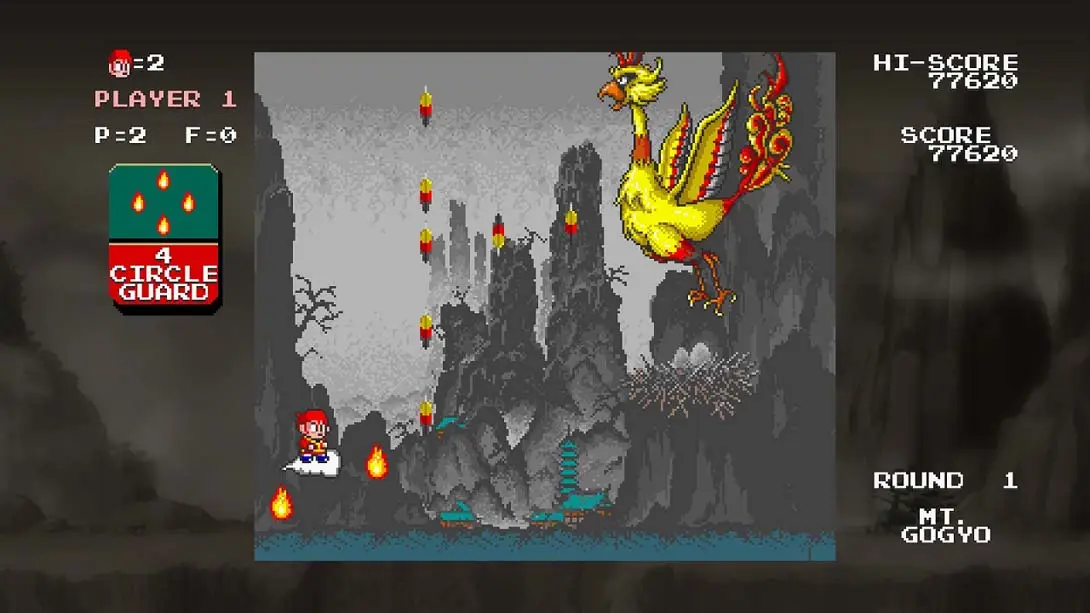 图片[2]-美猴王：中华大仙 Monkey King: Master of the Clouds-游糖YoTeb