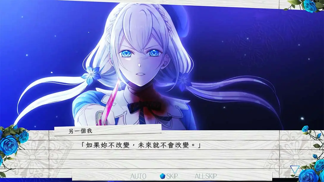 图片[1]-【港版】时钟机关默示录-游糖YoTeb