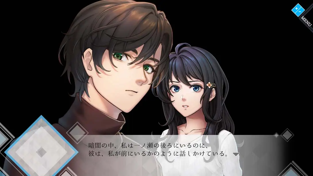 图片[1]-【日版】人偶的伤痕 Scars on the Doll Psycho-Horror Pursuing My Sister’s Mystery-游糖YoTeb