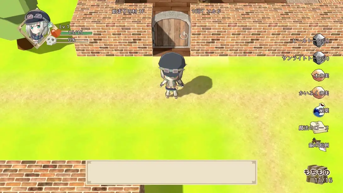 图片[3]-【日版】NonetEnsemble:满载魔法的迷宫 NonetEnsemble MagicworkLabyrinth-游糖YoTeb