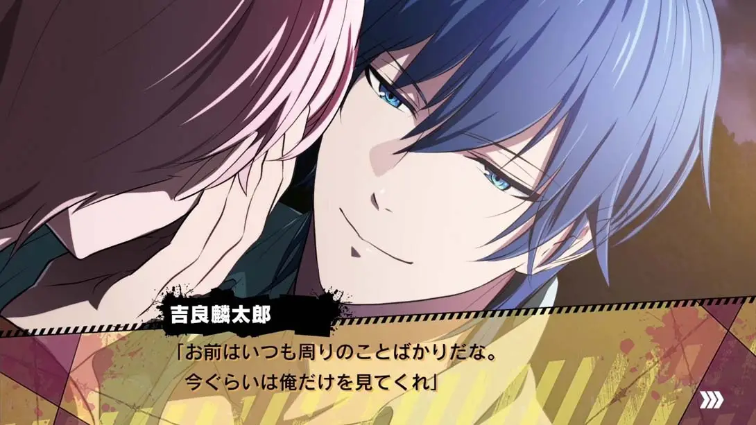 图片[2]-【日版】喧哗番长 乙女 Double Pack-游糖YoTeb