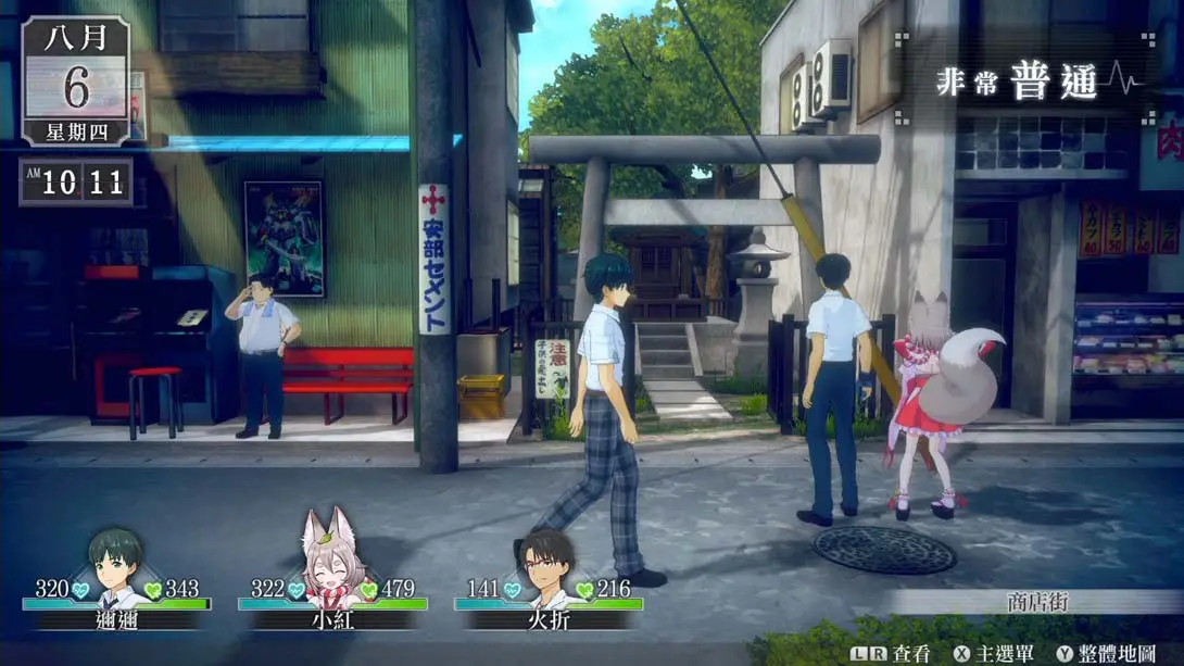 图片[6]-LOOP8 降神（1.02）金手指-游糖YoTeb