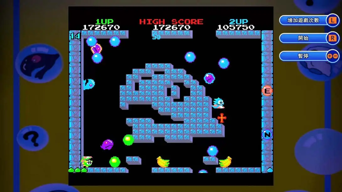 图片[3]-泡泡龙4 伙伴 BUBBLE BOBBLE 4 FRIENDS-游糖YoTeb