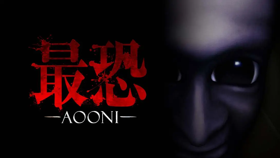 【美版】最恐 -青鬼- .Absolute Fear -AOONI--游糖YoTeb