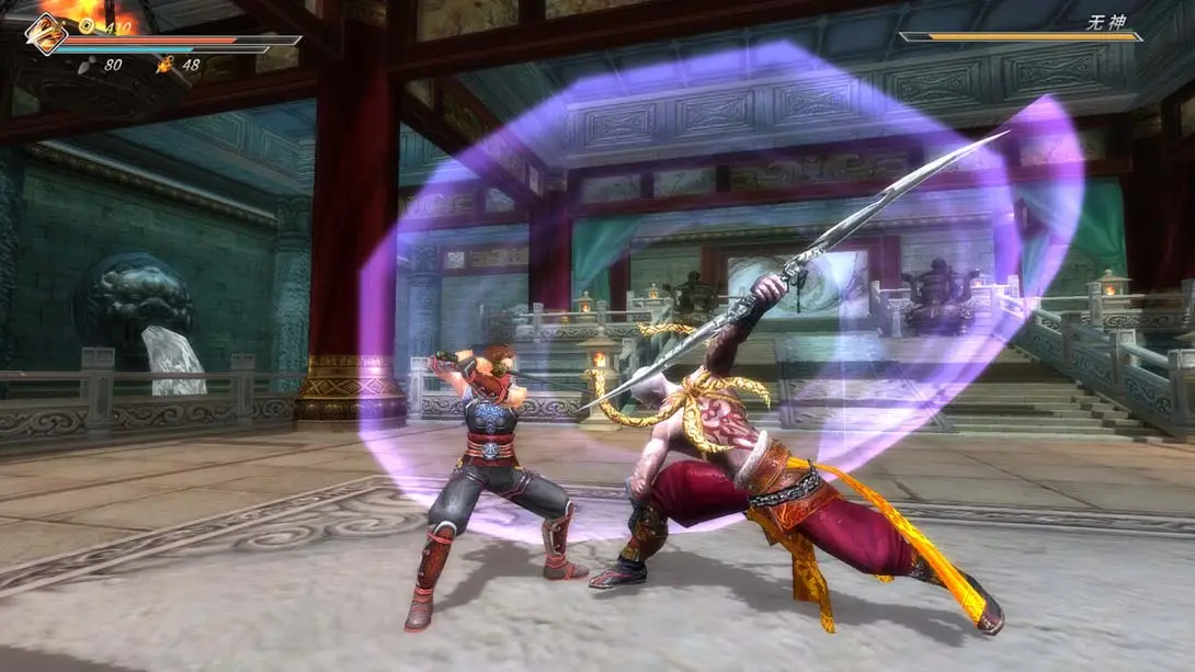 图片[3]-【美版】九夜 -刺狼 .Nine Nights – Martial Ci Lang Story-游糖YoTeb