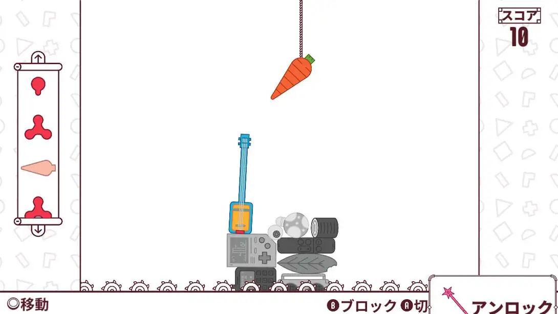 图片[3]-寻找平衡-游糖YoTeb