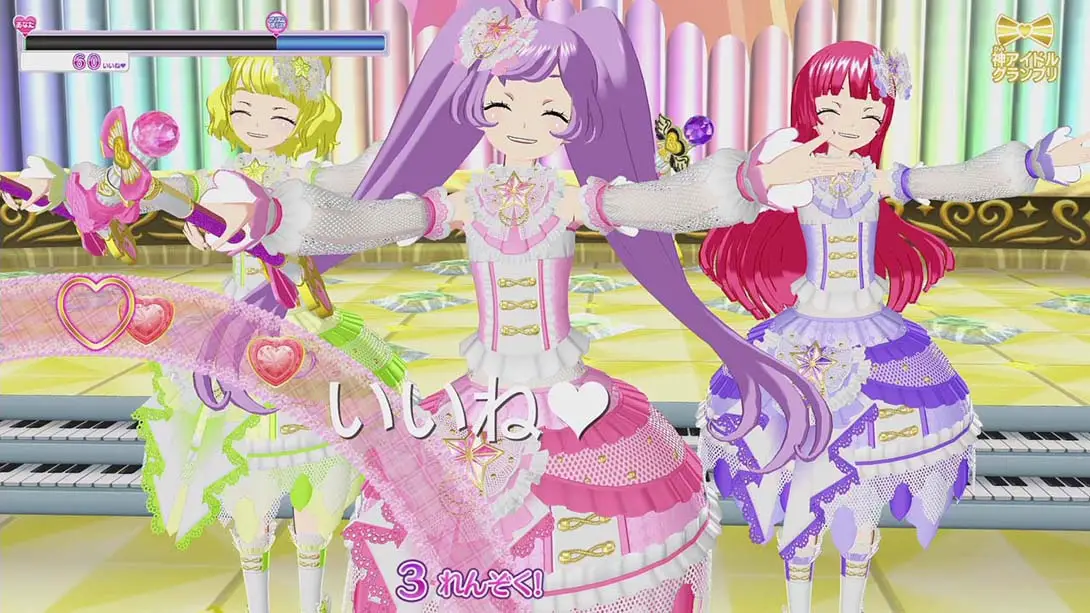 图片[2]-美妙天堂：全明星偶像 完美舞台 PriPara All Idol Perfect Stage-游糖YoTeb