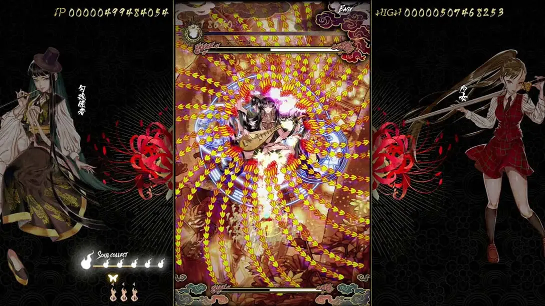 图片[3]-【美版】食魂徒 ～百花妖乱～ .Shikhondo Youkai Rampage-游糖YoTeb