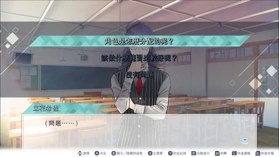 图片[6]-【港版】杰克贞德 Jack Jeanne-游糖YoTeb