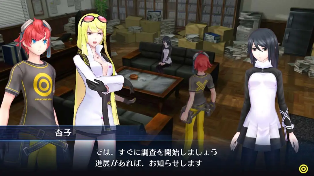 图片[5]-数码宝贝物语港版中文 网路侦探+骇客追忆合集-游糖YoTeb