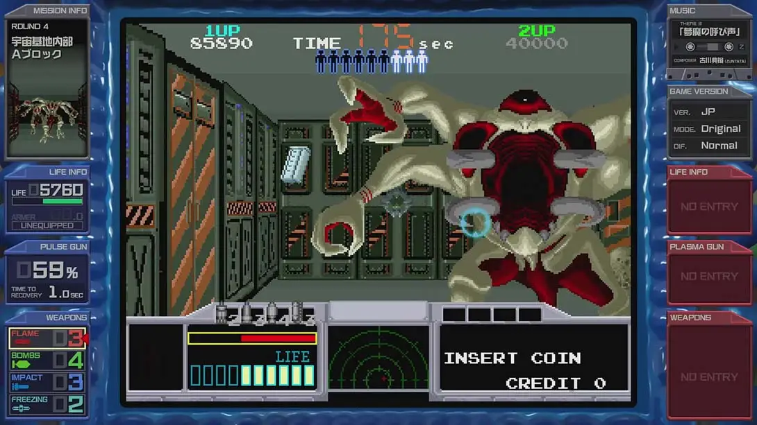 图片[3]-【日版】夜间突袭者 .Operation Night Strikers-游糖YoTeb