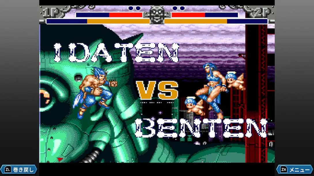 图片[2]-【日版】超兄贵 爆烈乱斗篇 .Cho Aniki Bakuretsu Ranto Hen-游糖YoTeb