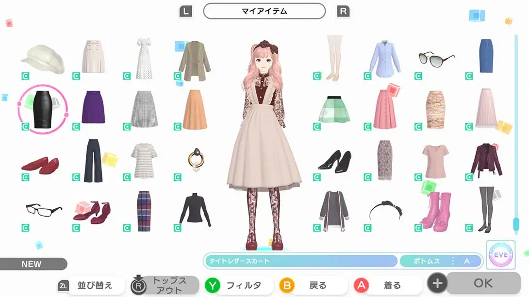 图片[1]-时尚造梦（1.2.0）金手指-游糖YoTeb