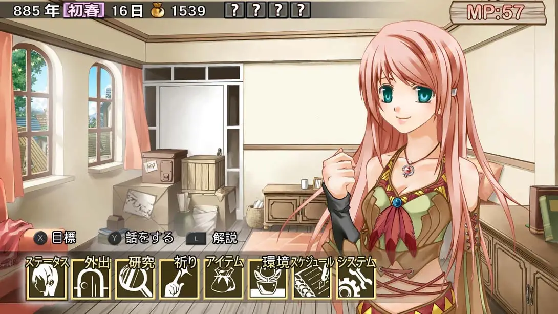 图片[1]-兰岛物语 Lair Land Story -Remastered-游糖YoTeb