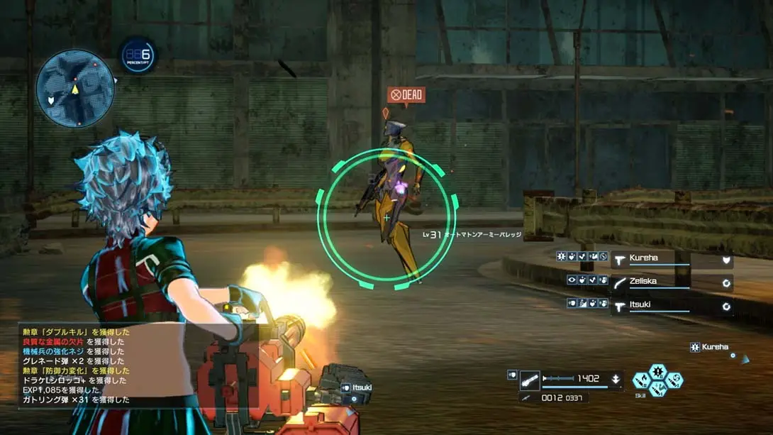 图片[2]-《刀剑神域 夺命凶弹/SAO: Fatal Bullet》1.2.0-游糖YoTeb