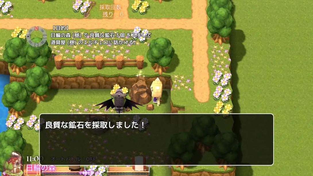 图片[4]-迷雾后的世界2 MistWorld the after2-游糖YoTeb