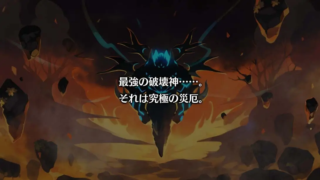 图片[3]-魔界战记6 Disgaea 6: Defiance of Destiny-游糖YoTeb