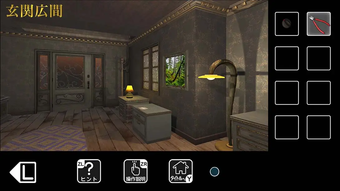 图片[1]-逃出神秘洋房 Karakuri youkan karano dasshutsu からくり洋館からの脱出-游糖YoTeb