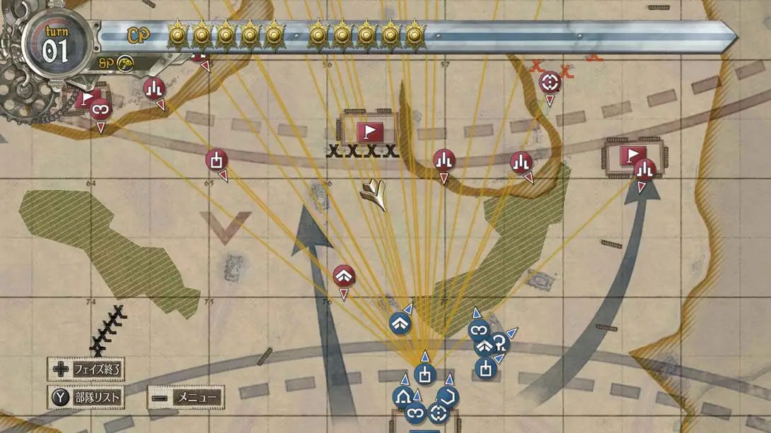 图片[2]-战场女武神4 Valkyria Chronicles 4-游糖YoTeb