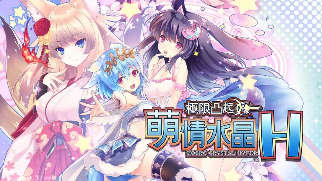 【港版】极限凸起 萌情水晶 H-游糖YoTeb