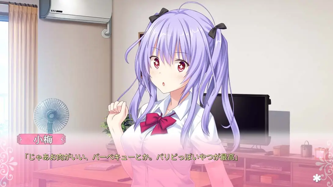 图片[2]-【日版】有她在身边的幸福 夏日惊喜 Summer Surprise-游糖YoTeb