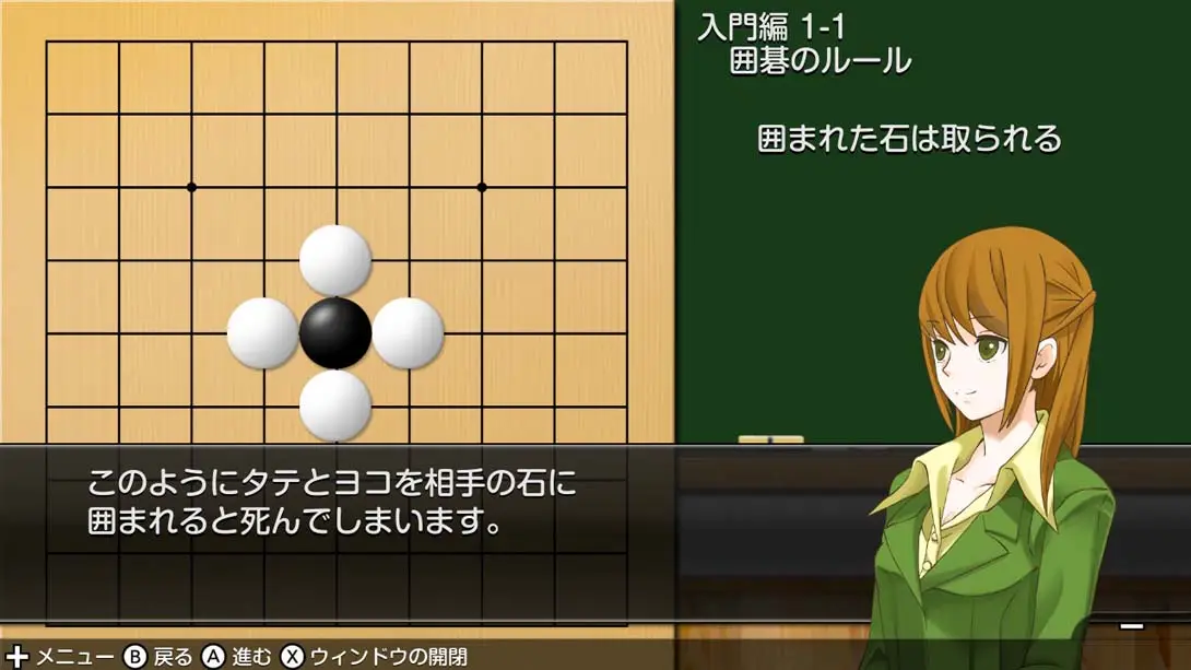 图片[6]-银星围棋-游糖YoTeb