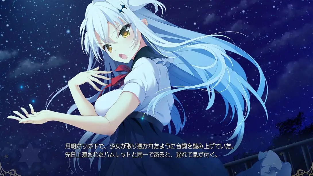 图片[2]-【日版】冥契的牧神节 冥契のルペルカリア Lupercalia of the Meiken-游糖YoTeb