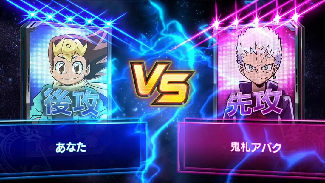 图片[1]-【日版】来玩决斗大师吧！2022 Lets play duema 2022 デュエマであそぼう！2022-游糖YoTeb