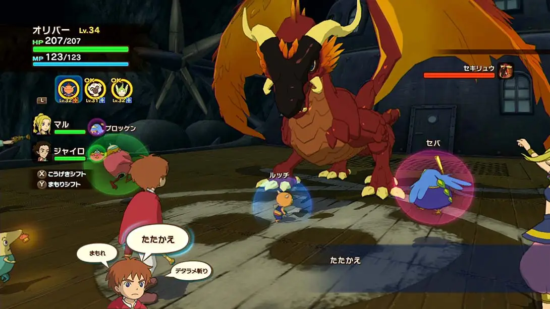 图片[1]-二之国：白色圣灰的女王（1.0.2）金手指-游糖YoTeb